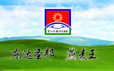 &#20061;&#24030;&#20307;&#24425;&#45;&#20061;&#24030;&#65288;&#20013;&#22269;&#65289;