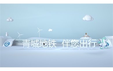 &#20061;&#24030;&#20307;&#24425;&#45;&#20061;&#24030;&#65288;&#20013;&#22269;&#65289;